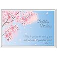 Christian Birthday Card - Religious Blessings - Faith in God Greetings - Special Holy Wishes – Him Her Children Sister Wife Brother Friend - Blank Inside to Write own Message - Spring Cherry Blossom