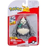Pok&eacute;mon PKW4079 - Battle Feature Fig&uuml;r Pandagro 11,5 cm, resmi fig&uuml;r