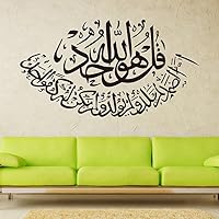 Suchergebnis Auf Amazonde Für Koran Bilder Poster Kunstdrucke