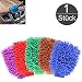Produktbild Schwamm Waschhandschuh besonders weicher Korallen-Handschuh aus Microfaser und Chenille Gewebe für Auto, Motorrad, Fahrrad, Felgen, Speichen, Möbel, Fenster, Haushalt zufällige Farbauswahl von wortek
