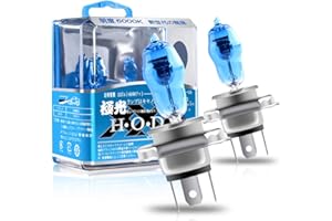 SIDAQI 2 x Lampadine H4 Alogene 100/90W 12V 6000K ad alta penetrazione Sostituire la lampada alogena originale per Auto e Moto Luce per Fari Anteriori, Luce Abbagliante Anabbagliante con Effetto Xenon bianca