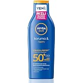 NIVEA SUN SPF50 G&uuml;neş Koruyucu Losyon 200ml, 48 Saat Nemlendirici, Suya Dayanıklı, Anında Koruma