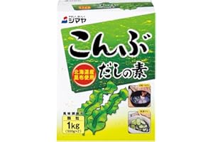 Shimaya Kombu-Dashi Soup Stock 1kg