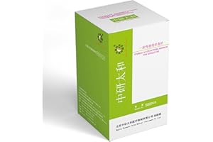 GENERIC ZHONGYANTAIHE 500 PCS Acupuncture with Tube Stainless Steel Beauty Massage 500PCS/BOX Disposable Acupuncture (0.25 * 25mm)