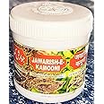 Sadar Dawakhana Jawarish Kamuni (1Kg)