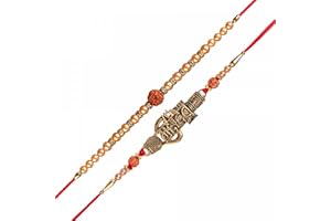 SHOPOGENIE Rakhi for Brother | Set of 2 Rakhi with Roli Tika and Rakhi Greeting Card | Mahadev Rakhi for Brother | Rakhi Combo for Rakshabandhan