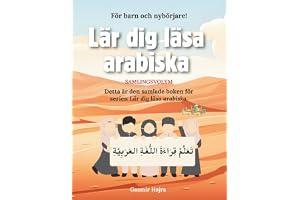 Lär dig läsa arabiska: Samlingsvolym – hela serien i en bok