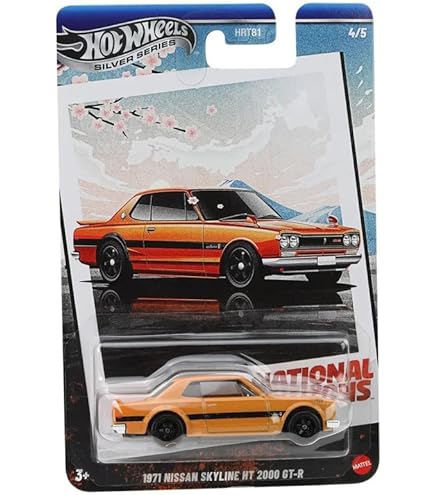 ミニカー Hotwheels Nissan Skyline H/T 2000GT-X Hot Wheels Nissan Skyline HT 2000Gt X Ages 3 and Up (Blue
