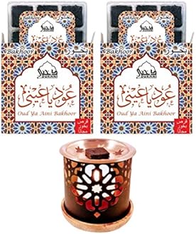 Oud Ya Aini Bakhoor Set عود بخور و مبخرشمعدان by Dukhni | 2 x 9 Piece each & Oriental Bakhoor Burner | Arabic Bakhoor Incense | Earthy Spicy Oud Blend | Perfect for Prayer Time | To Relax & Meditate