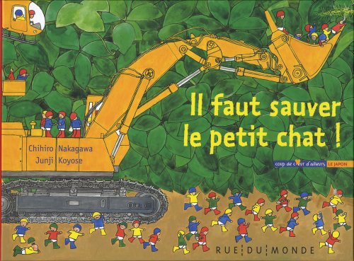 <a href="/node/33328">Il faut sauver le petit chat !</a>