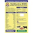 VetMantra MMC 5 KG, Mineral Mixture for Cow, Buffalo,Sheep,Goat and Other Animals