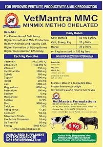 VetMantra MMC 5 KG, Mineral Mixture for Cow, Buffalo,Sheep,Goat and Other Large and Small Animals for Higher Milk Production, for Strong Bones and Higher Reproduction Efficiency, Pink