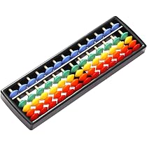Boulier Soroban En Bois 17 Chiffres - Calculatrice Traditionnelle, Outil Pédagogique Mathématiques - 10