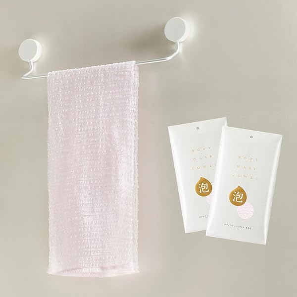 Antibakterielles Peeling-Duschhandtuch Set, 100x25 Cm, Aus Polyester – Für Tiefenreinigende Körperpflege