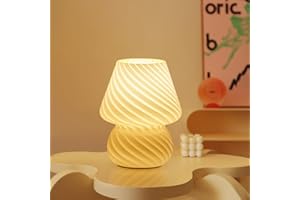 ONEWISH Mushroom Table Lamp - Small Bedside Lamp, Bulb Included(Creamy Yellow)