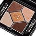 DIOR 5 COULEURS DESIGNER ALL IN ONE ARTISTRY EYESHADOW PALETTE 708 AMBER DESIGN 4.4G