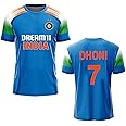CSK Jersey 2025 New Dhoni Tshirt for Men & Kids