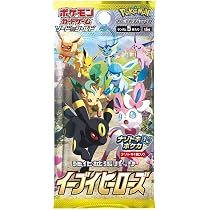 Pokemon Japanese Card Game Eevee Heroes S6a Booster Pack (5 Cards Per Pack)