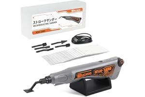 Bucasso Lijadora recíproca, velocidad variable y carga USB con luz LED, lijadora de lápiz con 6 cabezales de lijado, ideal para lijar, pulir, acabar y manualidades DIY (Gris)