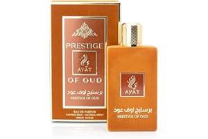BUSINESS SQUARE BS Parfum Prestige Of Oud 100ml - Parfum D'haute Qualité et D’une Pureté Exceptionnelle NOTES: Lemon, Juniper, Patchouli, White Musk et Aroma