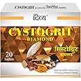 Patanjali DIVYA CYSTOGRIT DIAMOND 20 N 12 GM