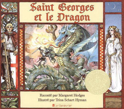 <a href="/node/16975">Saint Georges et le dragon</a>