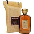 MANASIK Makhsous Brown Eue De Perfum Men Perfumes 100ml-AQD