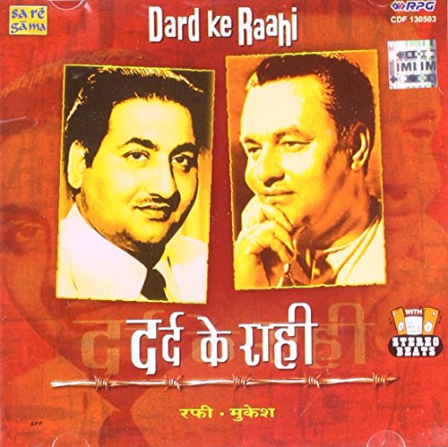 Preisvergleich Produktbild DARD KE RAAHI