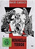 Godzilla - Mechagodzillas Terror [ Kaiju Classics Edition ] Digital remastered - Katsuhiko Sasaki