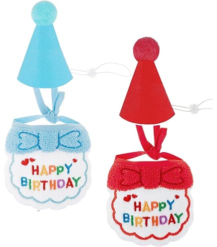 10 Mini Chapeaux De Fête Pour Animaux - Cône Avec Pompons - Multicolore - Pour Chat, Chien, Poupées