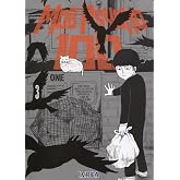 Mob Psycho 100 03