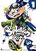 Produktbild Splatoon 1 ()