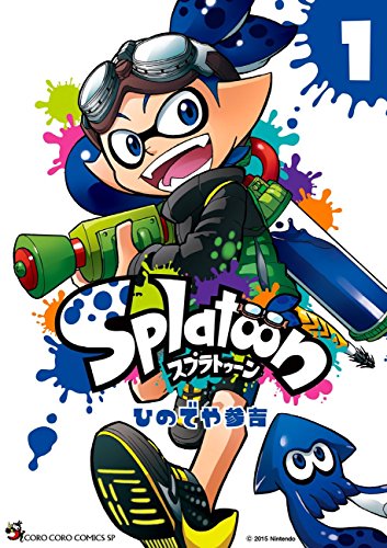 Preisvergleich Produktbild Splatoon 1 ()