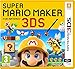 Produktbild Super Mario Maker 3DS (Nintendo 3DS) UK IMPORT