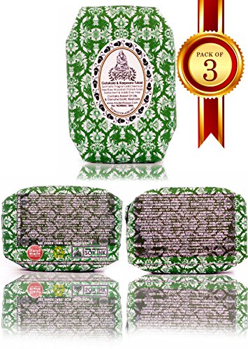 Ancient Ayurveda Gotukola Anti-Aging Woodash Soap RS.387 (58.00% Off) - Amazon Ancient Ayurveda Gotukola Anti-Aging Woodash Soap RS.387 (58.00% Off) - Amazon