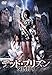 Produktbild Original Video - Dead Prison Joshu Gari [Japan DVD] LCPR-2080