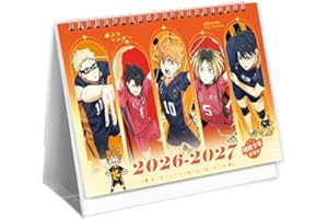 MAYDEE 2026-2027 Haikyu Adventskalender Manga Biennale Tischkalender Kalender, Haikyu Kalender 2026 2027 Tischkalender Anime Figuren Schöne Illustration, Mehrfarbig