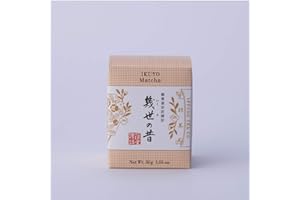 Ippodo Tea Co. - Ikuyo Matcha (30g) - For Lattes and Usucha - Medium & Snappy - Kyoto Since 1717