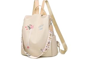 Balakaka Mochila Antirrobo para Mujeres y Chicas 12 L, 2 in 1 Impermeable Bolso Mujer Ligero Con Bordado, Gran Capacidad Elegantes Ligero Bolsa de Viaje Casual para Escuela Compras, caqui claro