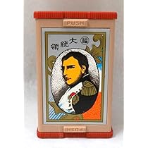 Nintendo playing cards black president (japan import) : Amazon.it