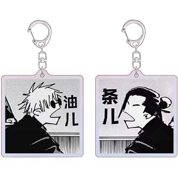 2Pack Anime Phone Strap Keychain - Gojo Geto Figure Y2K Beaded Fish Charm Cell Phone Lanyard Pendant