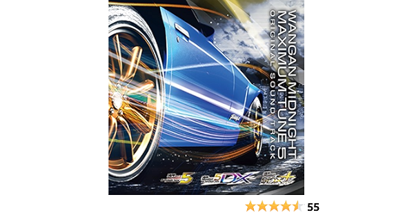 湾岸ミッドナイトmaximum Tune 5 Original Sound Track Amazon Fr Cd Et Vinyles