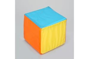 Betzold - Cubo Tascabile - Cubo di Design per Bambini Cubo di Movimento Cubo di apprendimento