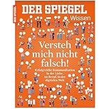 SPIEGEL WISSEN 3/2015: Versteh mich nicht falsch!