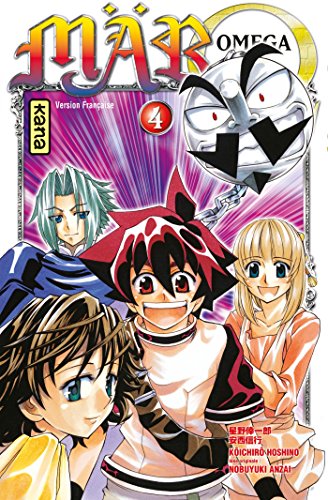 Download Mär Omega - Tome 4 Download Mär Omega - Tome 4