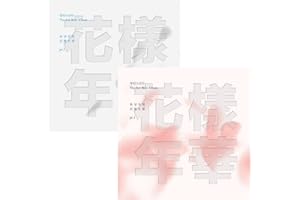 DREAMUS BTS The Most Beautiful Moment In Life Pt 1 CD (PINK ver.), 240 x 250 x 23 mm