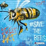 Image de Street Art 2017: Kalender 2017 (Mini Calendars)