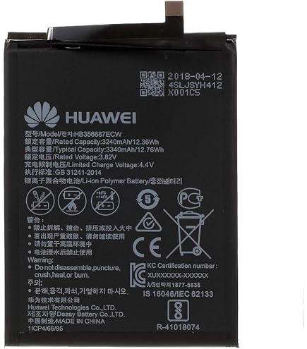 Batteria Di Ricambio Per Telecomando Brondi Amico Home: 3.7V 800mAh, Carplus - 6