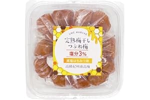 BAYU STORE Umeboshi Giapponesi in Honey - Grandi umeboshi in Salamoia. Prugne Nanko Ume sottaceto Giappone, Product in Giappone, 14.1 oz [Elegant dolcezza, Ridotto sale 3%] (400 g (400 g x 1 confezione))