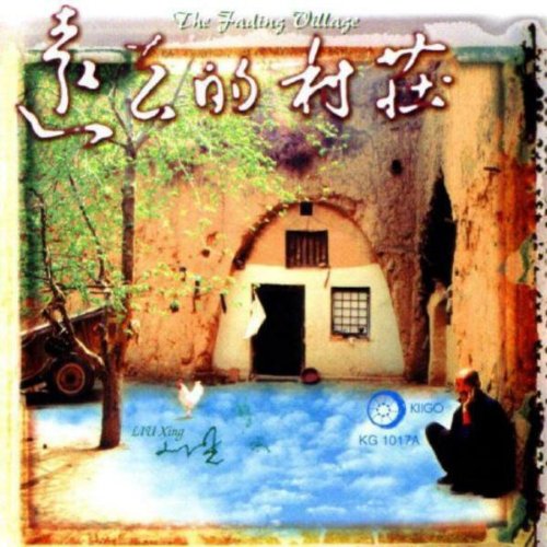 Preisvergleich Produktbild The Fading Village